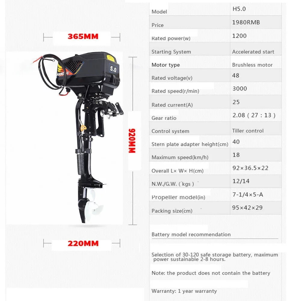 48V Short Shaft Electric Outboard Motor 5.0HP Fishing Ship Trolling Engine