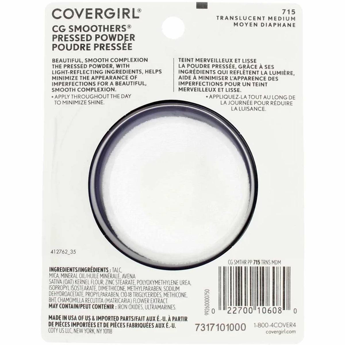 Coating Smoothers Pressed Powder, Translucent Medium [715] 0.32 oz (Pack of 6)
